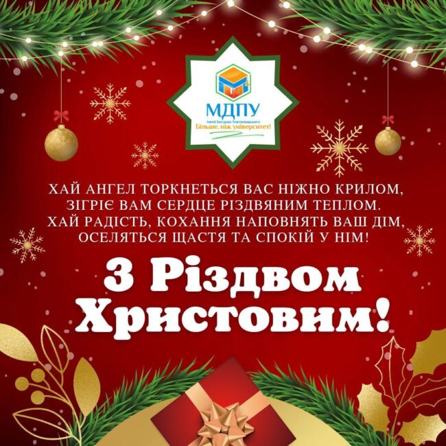 323931232_1504589666717843_5600433689279639346_n