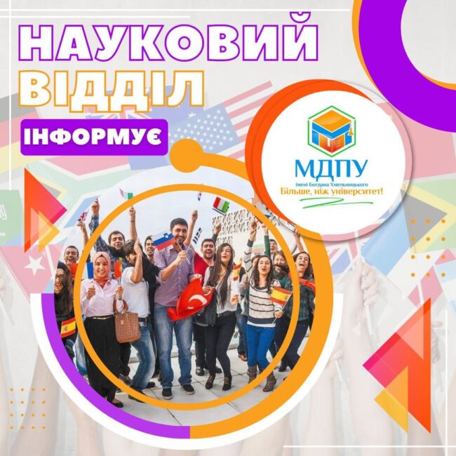 323931232_1504589666717843_5600433689279639346_n