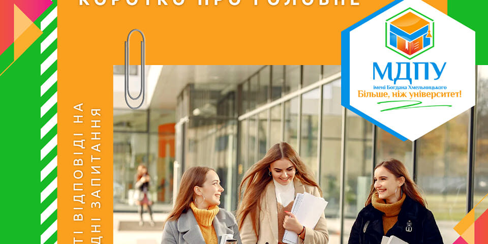 324102394_879033916550724_2528680727941732744_n