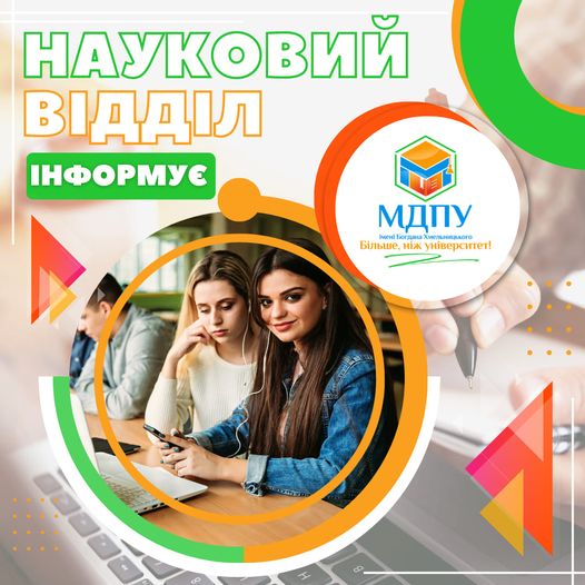 324102394_879033916550724_2528680727941732744_n