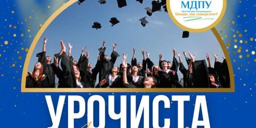 324146444_528694322361459_1114539128568365983_n