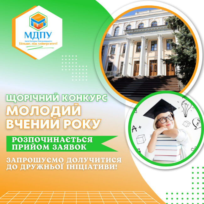 325929999_3005899303050470_3760321533115927578_n