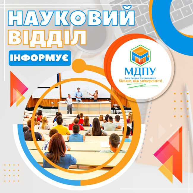 325984182_1525150951310722_7771373615609514043_n