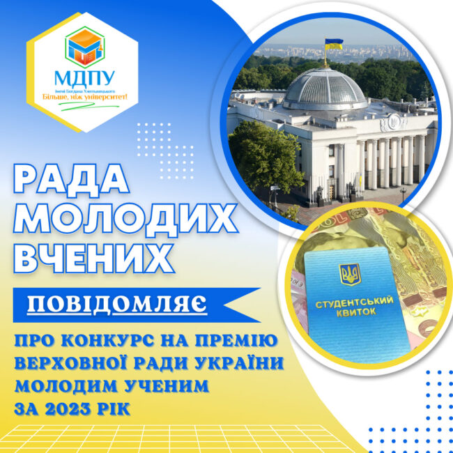 325984182_1525150951310722_7771373615609514043_n