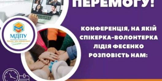 326225035_550730713741564_1388714584497083459_n