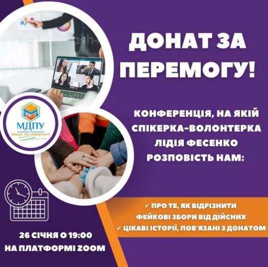 326225035_550730713741564_1388714584497083459_n