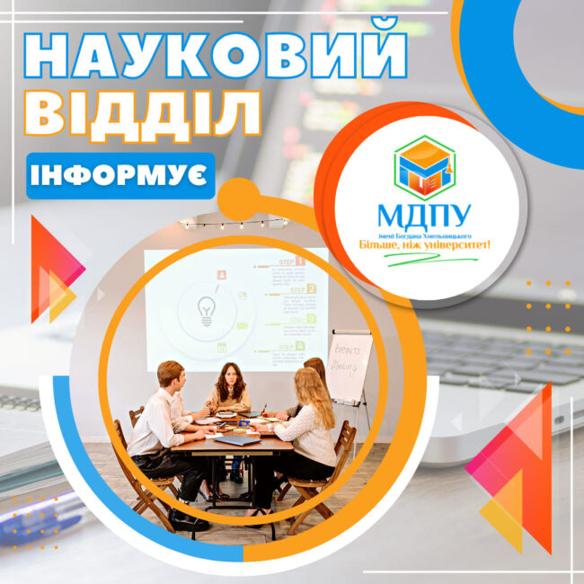 327192189_734850917976789_607956319954350884_n