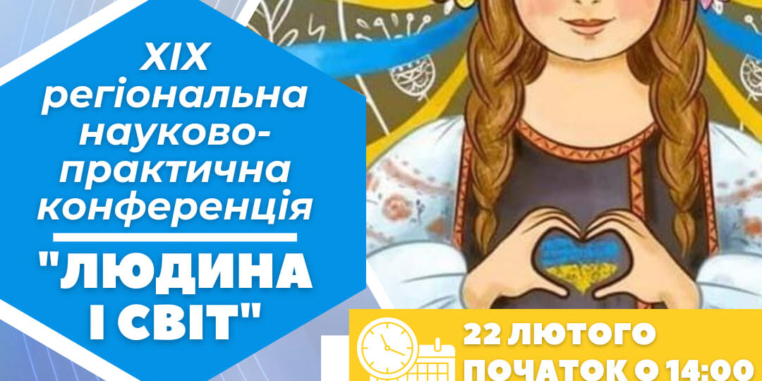 327192189_734850917976789_607956319954350884_n