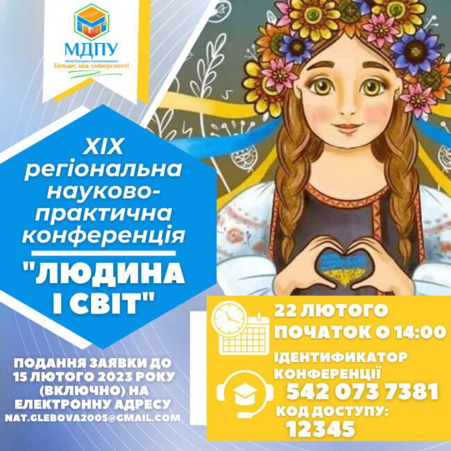 327192189_734850917976789_607956319954350884_n