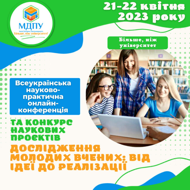 327192189_734850917976789_607956319954350884_n