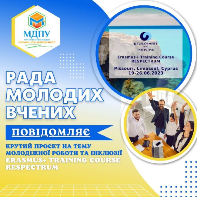 c3532fba-f084-4ef3-9399-19f9df75659a