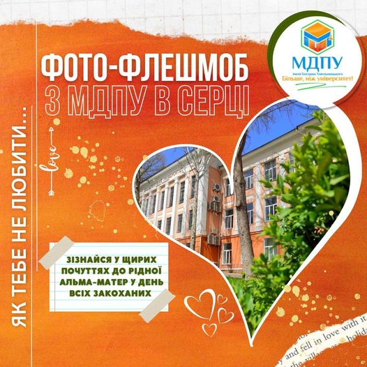 329536234_1245090322785638_2383989473681761574_n