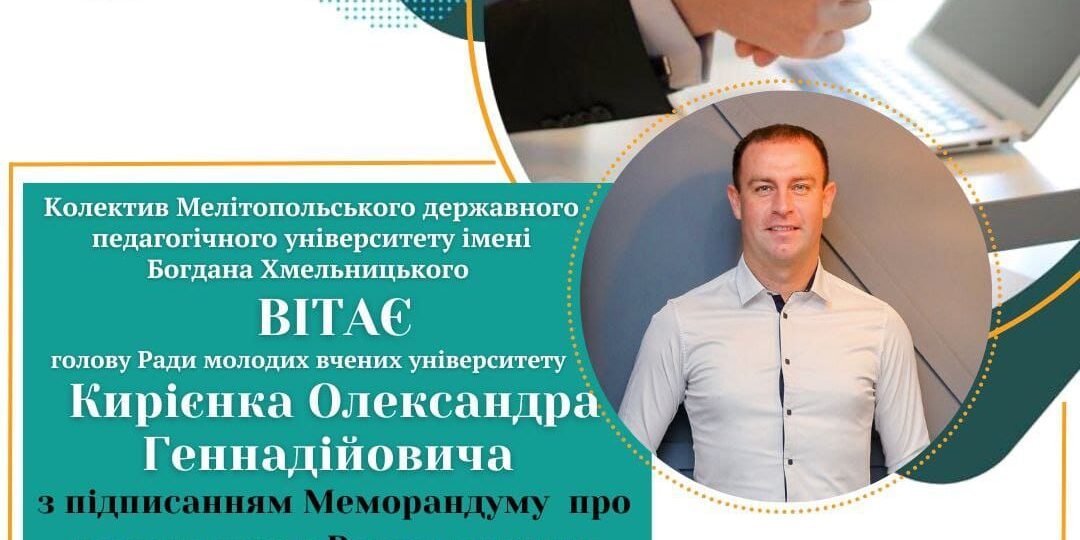 329720951_745799580105946_615112916004092285_n