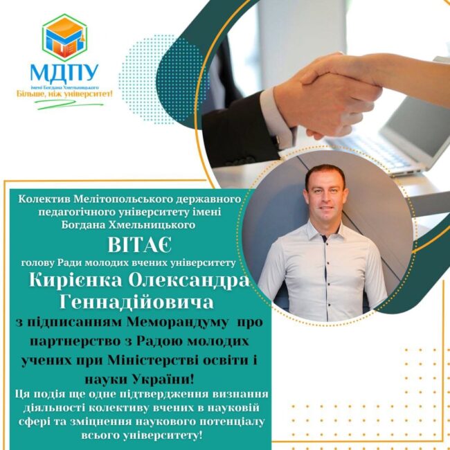 329720951_745799580105946_615112916004092285_n