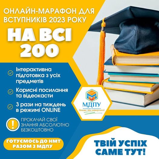 329720951_745799580105946_615112916004092285_n