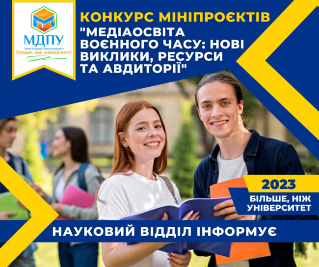 329777423_3470235236589471_3799932558391809061_n