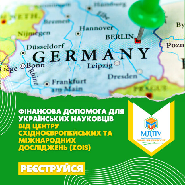 331141925_1183655892274136_2920562087692912405_n