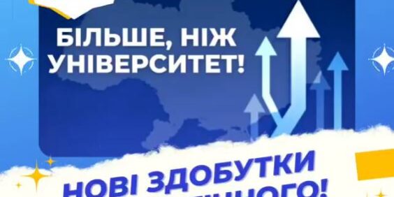 331141925_1183655892274136_2920562087692912405_n