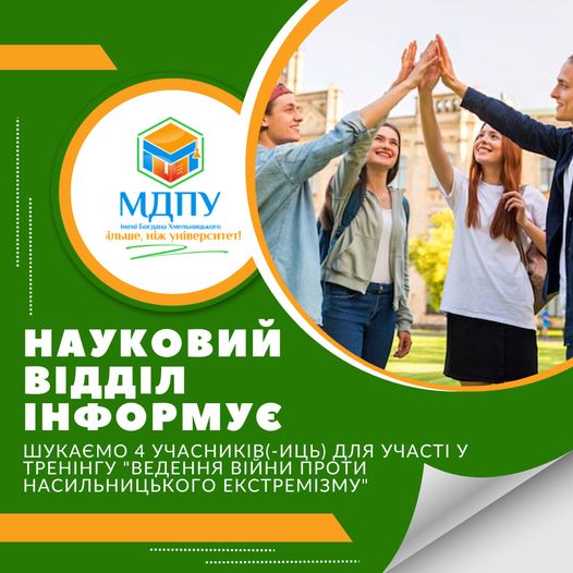 331141925_1183655892274136_2920562087692912405_n