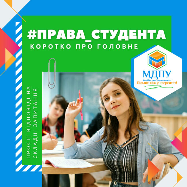 332492237_745393643582431_1175548790951477469_n