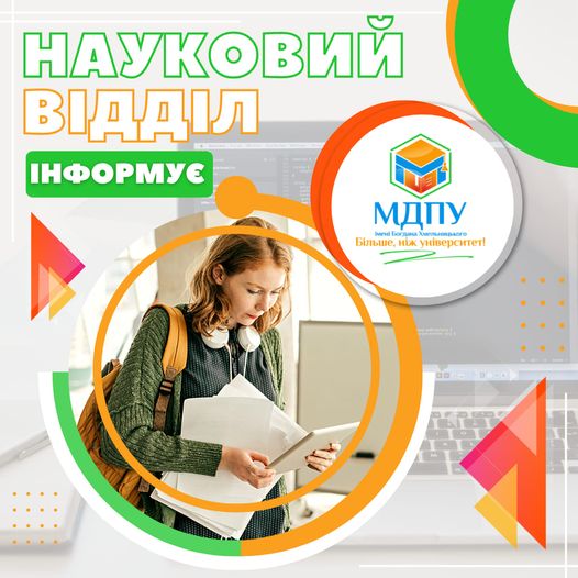 332492237_745393643582431_1175548790951477469_n