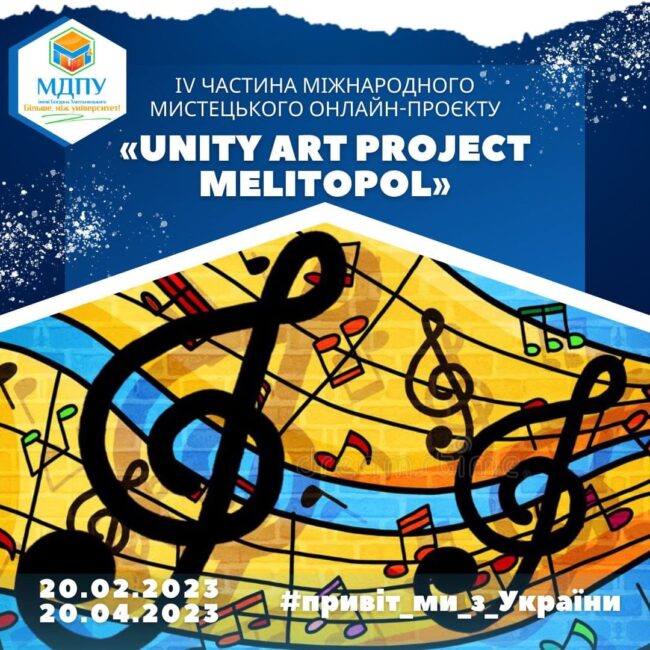 332931319_754988612811210_6100591369361096978_n