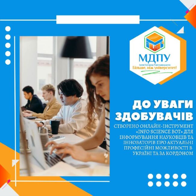 80c2fab3-207a-4b4a-9538-ac428dff2619