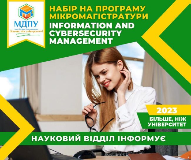 80c2fab3-207a-4b4a-9538-ac428dff2619