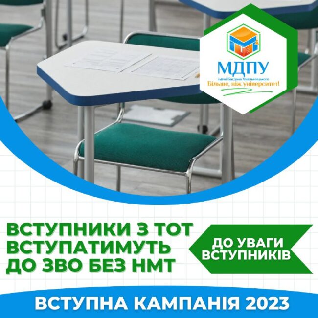 80c2fab3-207a-4b4a-9538-ac428dff2619