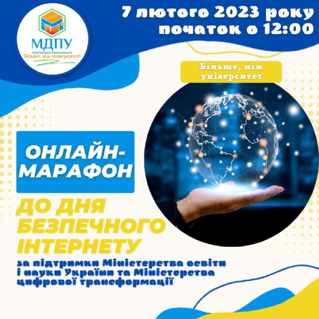 80c2fab3-207a-4b4a-9538-ac428dff2619