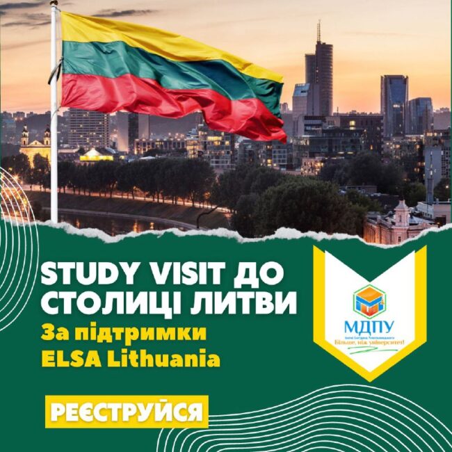 80c2fab3-207a-4b4a-9538-ac428dff2619