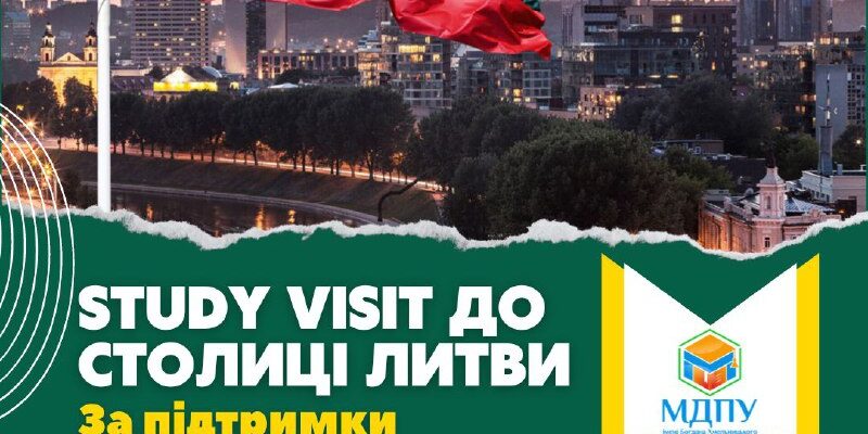 80c2fab3-207a-4b4a-9538-ac428dff2619