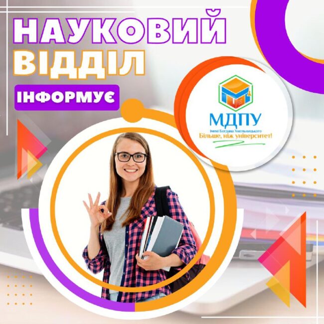 80c2fab3-207a-4b4a-9538-ac428dff2619