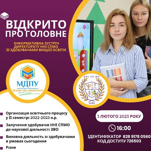 80c2fab3-207a-4b4a-9538-ac428dff2619