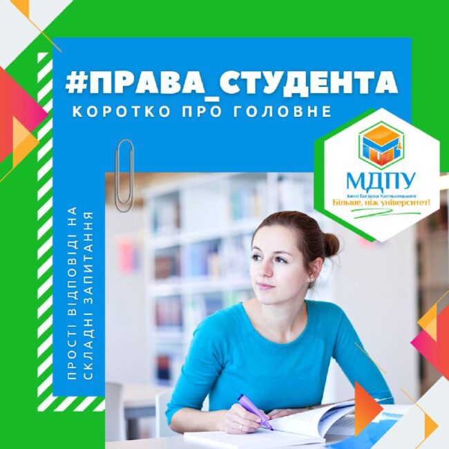 80c2fab3-207a-4b4a-9538-ac428dff2619