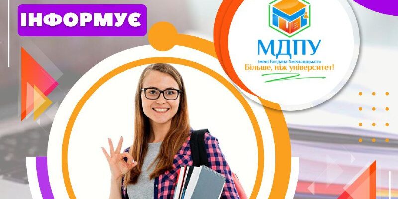 80c2fab3-207a-4b4a-9538-ac428dff2619