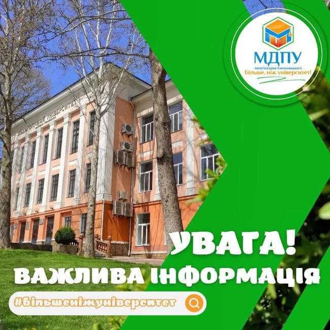 photo_2022-05-28_19-11-38