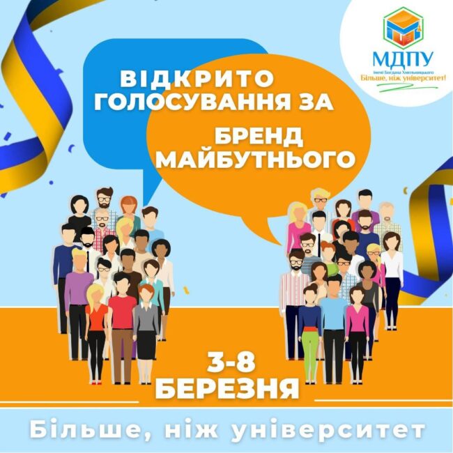 2db18689-cac6-494b-95be-d8828cf72ddd