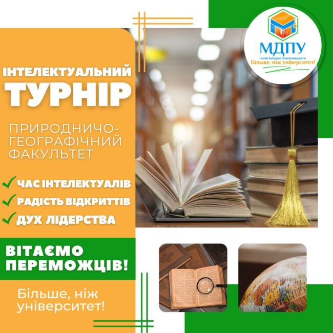 2db18689-cac6-494b-95be-d8828cf72ddd