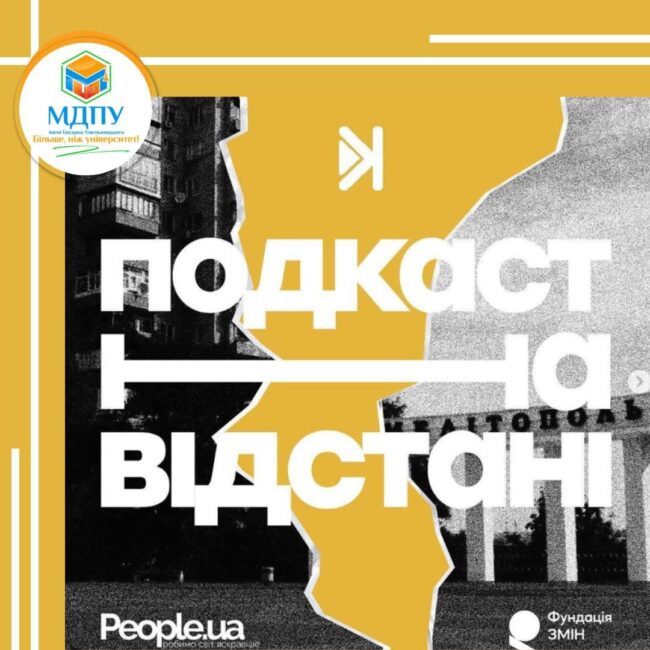 332284109_1330487350830233_1509922566549474685_n