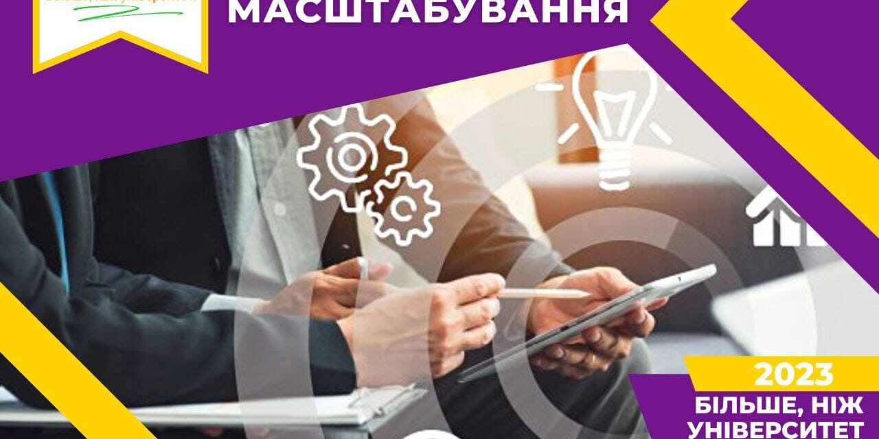 332284109_1330487350830233_1509922566549474685_n