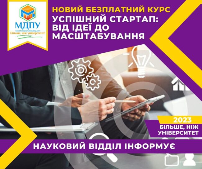 332284109_1330487350830233_1509922566549474685_n