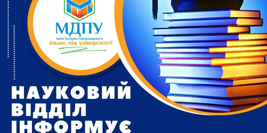 332284109_1330487350830233_1509922566549474685_n