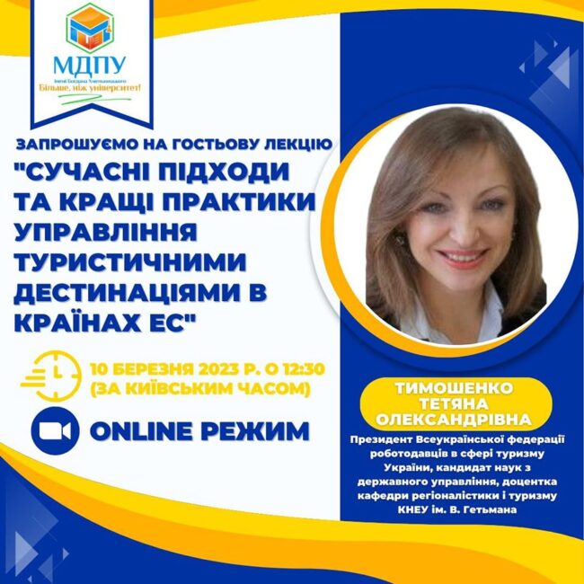 334085013_728469405433417_2365951669258974757_n