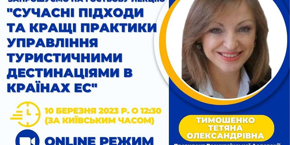 334085013_728469405433417_2365951669258974757_n