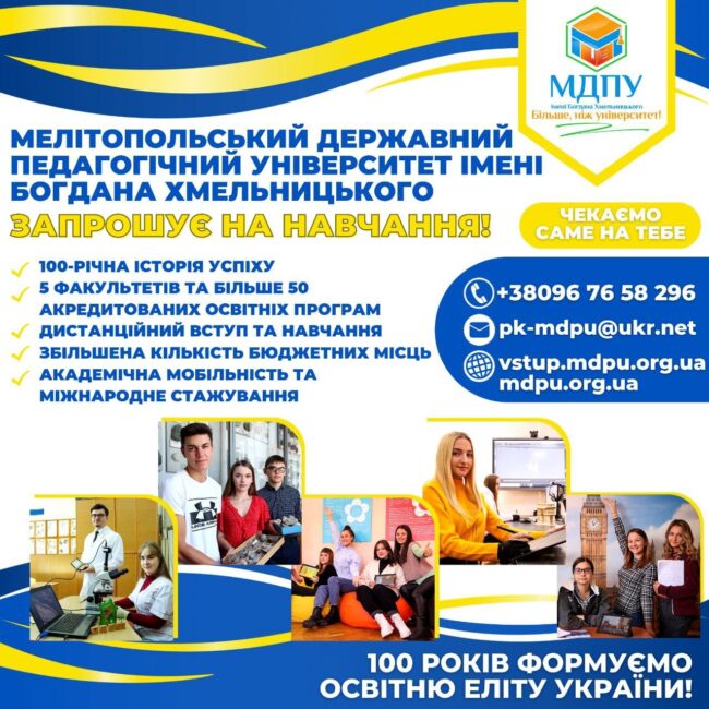 334217540_222244460369084_7042939646409759601_n