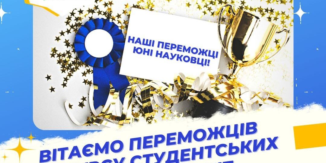 334453720_188037250587454_1992845266674052379_n