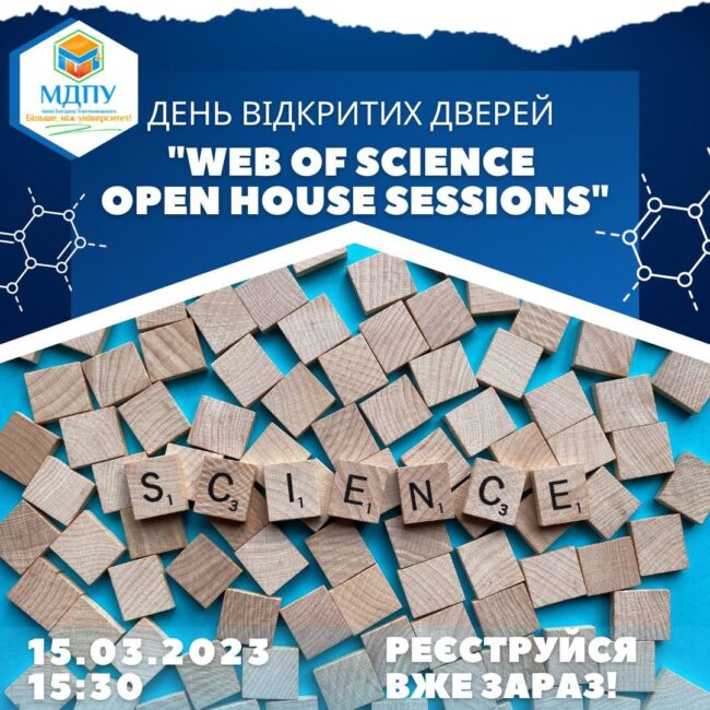 334802846_1254574578807574_2270192355127853642_n