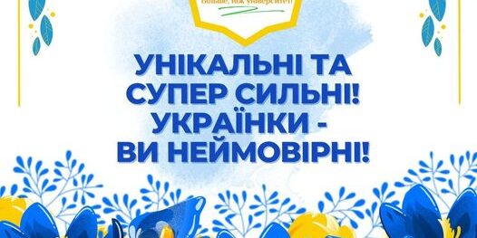 334802846_1254574578807574_2270192355127853642_n