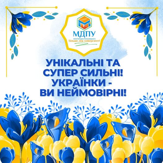 334802846_1254574578807574_2270192355127853642_n